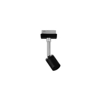 URail Spot sur rail Pure II Spot individuel GU10 max. 10W gradable 230V - système d'accrochage et décoration - détail 6