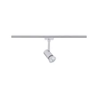 URail Schienenstrahler Runa Einzelstrahler GU10 max. 10W dimmbar 230V - système d'accrochage et décoration - détail 3