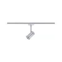 URail Schienenstrahler Runa Einzelstrahler GU10 max. 10W dimmbar 230V - système d'accrochage et décoration - détail 4