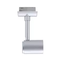 URail Schienenstrahler Runa Einzelstrahler GU10 max. 10W dimmbar 230V - système d'accrochage et décoration - détail 9