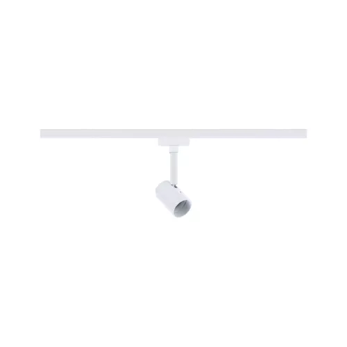 URail Gleisstrahler Runa Einzelstrahler GU10 max. 10W dimmbar 230V Signal weiß