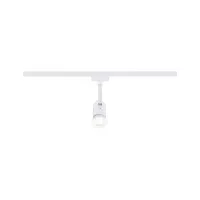 URail Track spotlight Runa Individual spotlight GU10 max. 10W dimmable 230V Signal white - système d'accrochage et décoration - détail 2