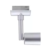 URail Spot sur rail Salt Spot individuel GU10 max. 10W gradable 230V - système d'accrochage et décoration - détail 9
