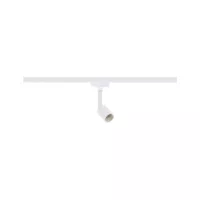 URail Spot sur rail Salt Spot individuel GU10 max. 10W gradable 230V Blanc signal - système d'accrochage et décoration - détail 1