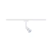 URail Spot sur rail Salt Spot individuel GU10 max. 10W gradable 230V Blanc signal - système d'accrochage et décoration - détail 3