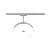Foco de riel URail Smart Home Zigbee 3.0 Hildor RGBW 500lm 7.5W RGBW+ regulable 230V, - système d'accrochage et décoration - détail 3