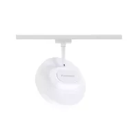 ,URail Track spotlight Smart Home Zigbee 3.0 Hildor RGBW 500lm 7.5W RGBW+ dimmable 230V Signal white, - système d'accrochage et décoration - détail 4