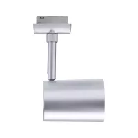 ,URail Spot sur rail Smart Home Zigbee 3.0 Luxe GU10 350lm 4,,8W RGBW+ gradable 230V, - système d'accrochage et décoration - détail 10