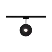 ,URail Track spotlight Sphere Individual spotlight 493lm 7W 2700K dimmable 230V Matt black,,, - système d'accrochage et décoration - détail 4