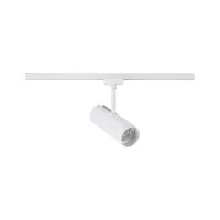 Foco para riel URail Theron Individual 1020lm 11W 3000K regulable 230V Blanco señal - système d'accrochage et décoration - détail 2