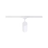 Foco para riel URail Theron Individual 1020lm 11W 3000K regulable 230V Blanco señal - système d'accrochage et décoration - détail 4