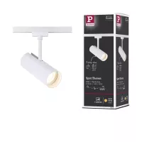 URail Spot sur rail Theron Spot individuel 1020lm 11W 3000K gradable 230V Blanc signal - système d'accrochage et décoration - détail 11