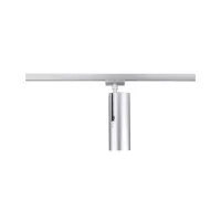URail Spot sur rail Theron Spot individuel 1100lm 11W 4000K gradable 230V - système d'accrochage et décoration - détail 3