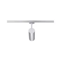 Foco para riel URail Theron, foco individual de 1100 lm, 11 W, 4000 K, regulable, 230 V - système d'accrochage et décoration - détail 4