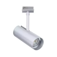 URail Spot sur rail Theron Spot individuel 1100lm 11W 4000K gradable 230V - système d'accrochage et décoration - détail 8