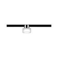 ,URail Track spotlight Topa Dot Individual spotlight 350lm 4,,9W 4000K dimmable 230V Chrome,, Clear,,, - système d'accrochage et décoration - détail 3