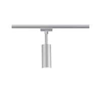 ,URail Spot sur rail Tubo Spot individuel 250lm 4,,5W 3000K 230V, - système d'accrochage et décoration - détail 2