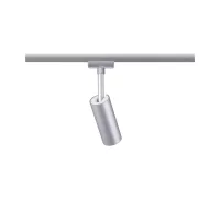 ,URail Spot sur rail Tubo Spot individuel 280lm 4,,5W 4000K 230V, - système d'accrochage et décoration - détail 4