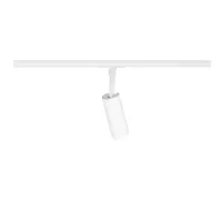 URail Spot sur rail Tubo Spot individuel 320lm 4W 2700 - 4000K 230V Blanc signal - système d'accrochage et décoration - détail 5