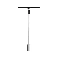 ,URail Suspension 2Easy E27 max. 20W gradable 230V Noir mat,,, - système d'accrochage et décoration - détail 2