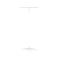 URail Suspension 3-Step-Dim Hildor 850lm 15W 3000K gradable 230V Blanc signal - système d'accrochage et décoration - détail 1
