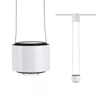 ,URail Suspension Aldan 820lm / 0lm 8,,5W / 4,,5W 2700K gradable 230V, - système d'accrochage et décoration - détail 2