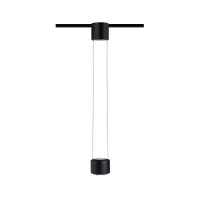 ,URail Suspension Aldan 930lm / 530lm 8,,5W / 4,,5W 4000K gradable 230V Noir mat,,, - système d'accrochage et décoration - détail 1