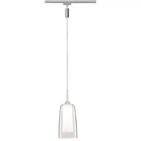 ,URail Suspension Arido II GU10 560lm 5W 2700K 230V Chrome mat,, Clair,,, - système d'accrochage et décoration - détail 5