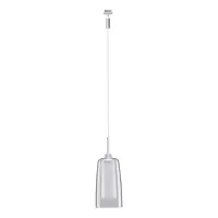 ,URail Suspension Arido II GU10 560lm 5W 2700K 230V Chrome mat,, Clair,,, - système d'accrochage et décoration - détail 7