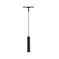 URail Pendelleuchte Catalejo GU10 max. 10W dimmbar 230V - système d'accrochage et décoration - détail 2