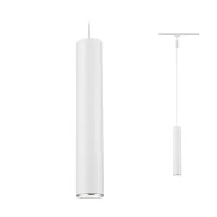 ,URail Pendant Lamp Catalejo GU10 max. 10W dimmable 230V White,,, - système d'accrochage et décoration - détail 3