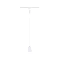 URail Suspension Cover GU10 max. 10W gradable 230V Blanc signal - système d'accrochage et décoration - détail 1