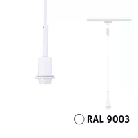 URail Suspension DecoSystems Basic E14 max. 20W gradable 230V Blanc signal - système d'accrochage et décoration - détail 3
