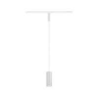 URail Suspension Lirena GU10 max. 10W 230V Blanc signal - système d'accrochage et décoration - détail 1