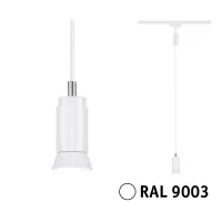 URail Suspension Runa GU10 max. 10W gradable 230V Blanc signal - système d'accrochage et décoration - détail 4