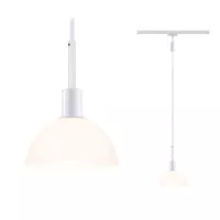 ,URail Pendant Lamp Sarrasani E14 max. 20W dimmable 230V White,,, - système d'accrochage et décoration - détail 3