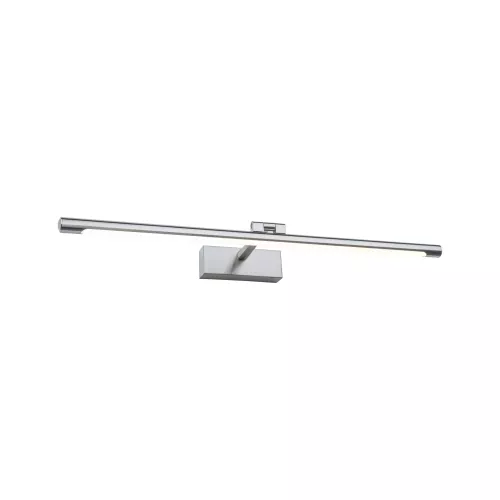 Éclairage de tableau LED Mingo 3000K 810lm 230V 11W Alu brossé PAULMANN 7 - Cimaise Tableau 