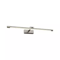 Lámpara LED para cuadros Mingo 3000K 810lm 230V 11W Latón patinado