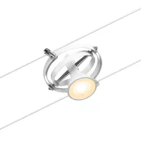 CorDuo Système sur câbles Cardan Kit de base GU5,3 max. 5x10W 230/12V - système d'accrochage et décoration - détail 13