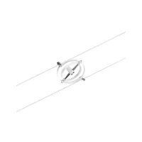 Kit básico del sistema de cable cardán CorDuo GU5.3 máx. 5x10W 230/12V - système d'accrochage et décoration - détail 16