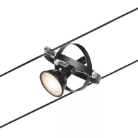 CorDuo Système sur câbles Cardan Kit de base GU5,3 max. 5x10W 230/12V - système d'accrochage et décoration - détail 25