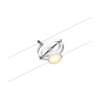 CorDuo Système sur câbles Cardan Spot individuel GU5,3 max. 10W 12V - système d'accrochage et décoration - détail 11