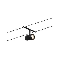 CorDuo Cup Cable System Basic Kit GU5.3 max. 5x10W 230/12V - système d'accrochage et décoration - détail 16
