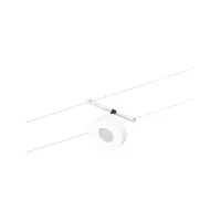 Kit básico de sistema de cable circular LED CorDuo 5x180lm 5x5W 3000K 230/12V - système d'accrochage et décoration - détail 16