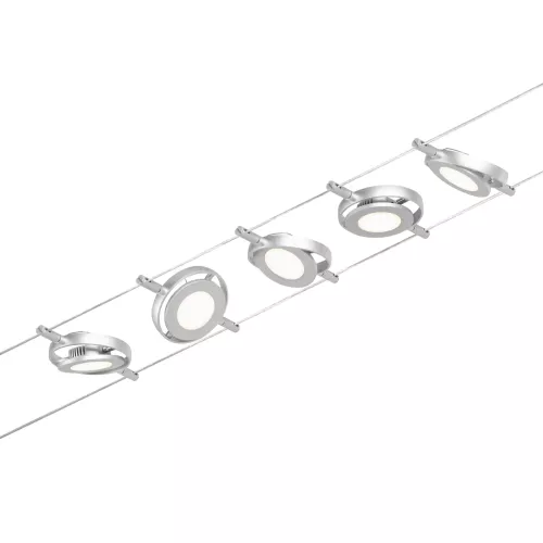 CorDuo RoundMac LED Kabelsystem-Basisset 5x200lm 5x4,5W 3000K 230/12V