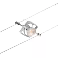 CorDuo System-on-Cable Mac II Basic Kit GU5.3 max. 5x10W 230/12V - système d'accrochage et décoration - détail 8