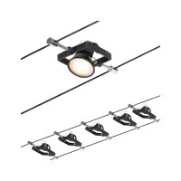 CorDuo Système sur câbles Mac II Kit de base GU5,3 max. 5x10W 230/12V - système d'accrochage et décoration - détail 27