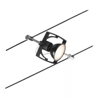 CorDuo Système sur câbles Mac II Spot individuel GU5,3 max. 10W 12V - système d'accrochage et décoration - détail 19