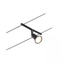 CorDuo Kabelsystem Salt Spot Einzeln GU5.3 max. 10W 12V - système d'accrochage et décoration - détail 21