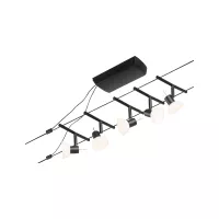 CorDuo Sheela Kabelsystem Basisset GU5.3 max. 5x10W 230/12V - système d'accrochage et décoration - détail 12